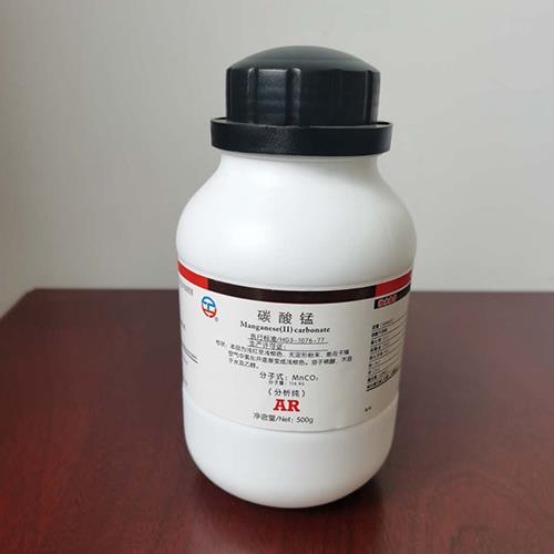 碳酸锰