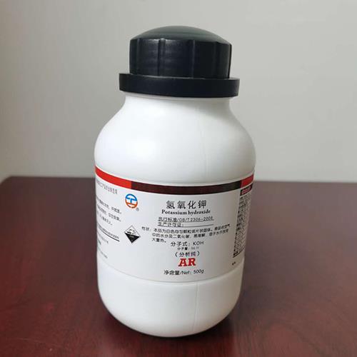 氢氧化钾